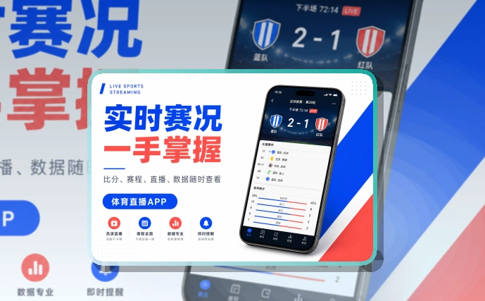 问鼎pgAPP安装说明页面